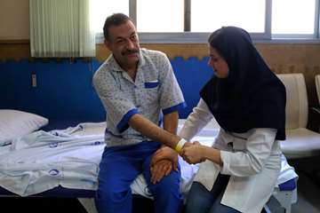 بیمارستان رفیده